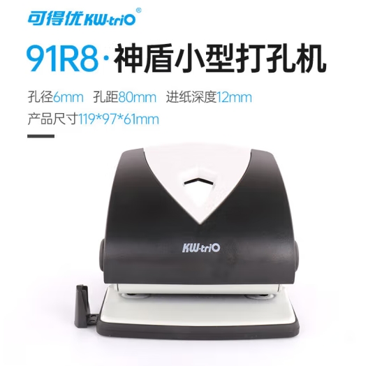 微信截图_20241205095401.png