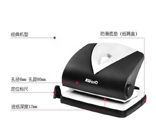 微信截图_20241205095417.png
