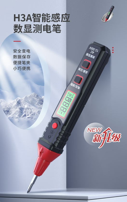 微信截图_20241205160805.png