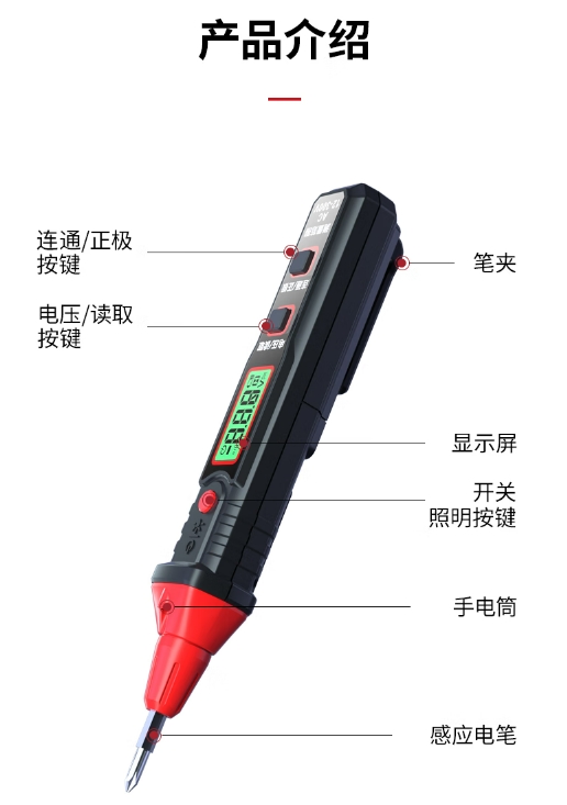 微信截图_20241205160821.png