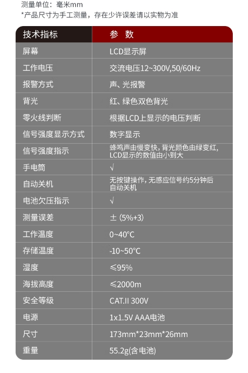 微信截图_20241205160834.png