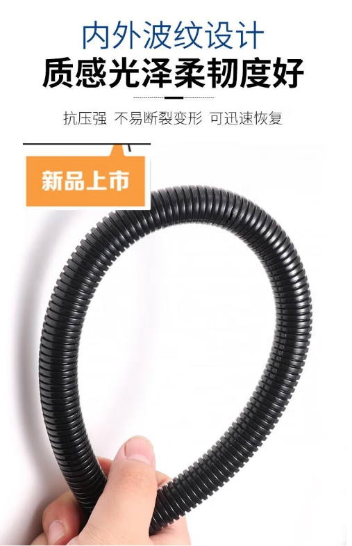 微信截图_20241205161210.png