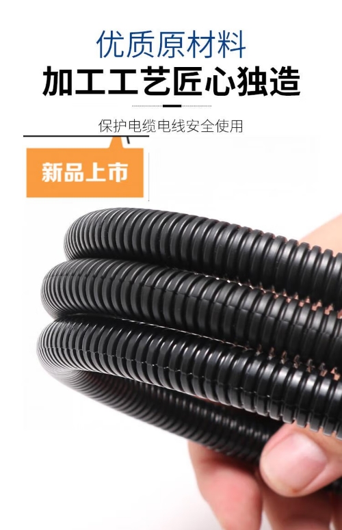 微信截图_20241205161216.png
