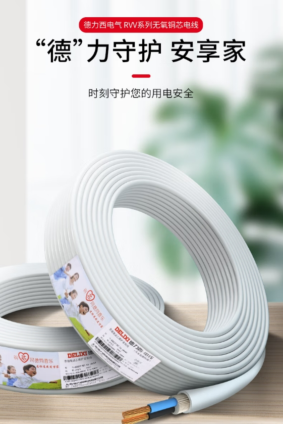 微信截图_20241205161508.png