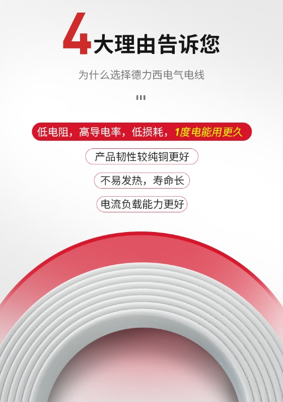 微信截图_20241205161531.png