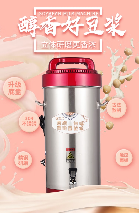 微信截图_20241206132930.png
