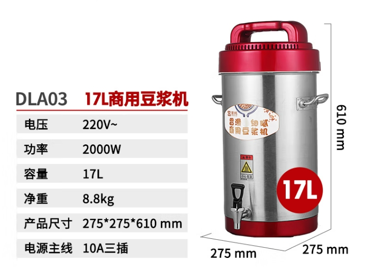 微信截图_20241206132945.png