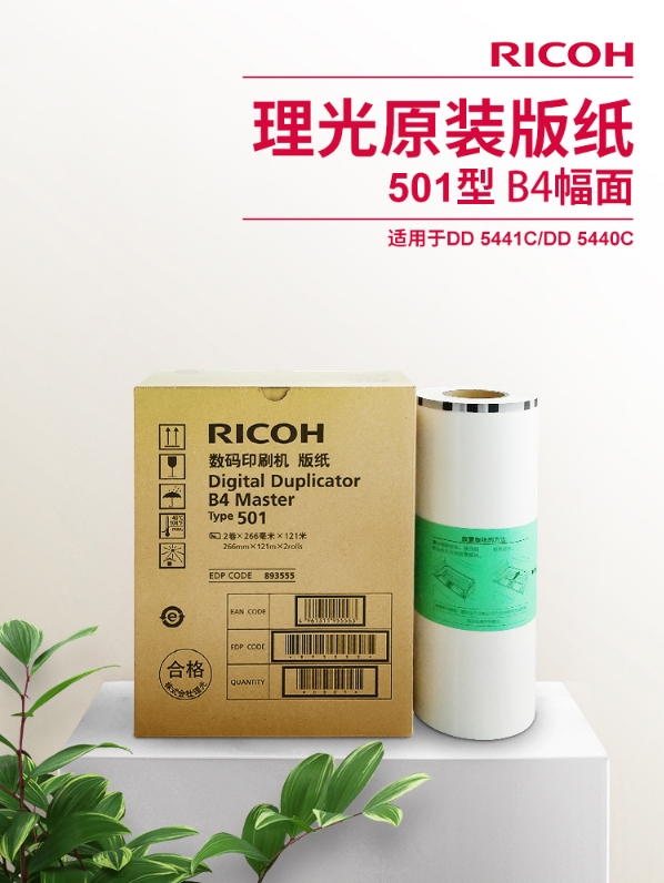 微信截图_20241206165844.png
