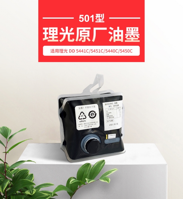 微信截图_20241206170036.png