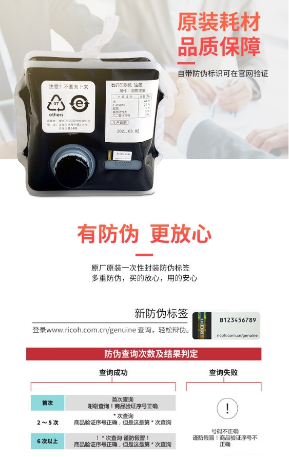 微信截图_20241206170111.png