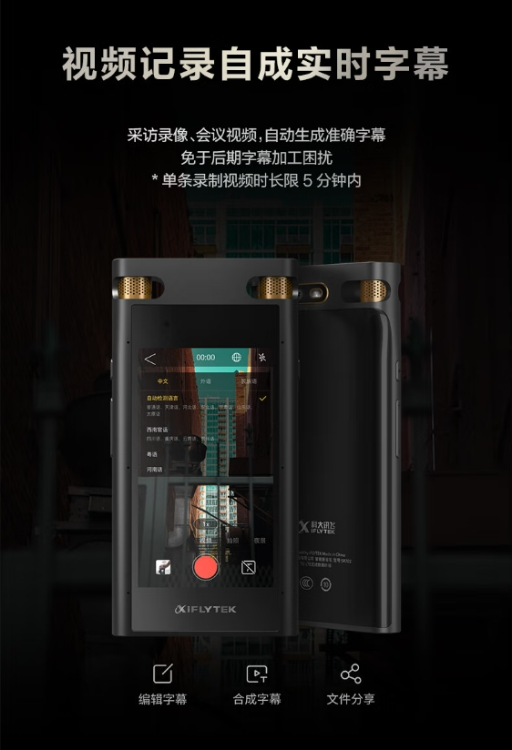 微信截图_20241209091305.png