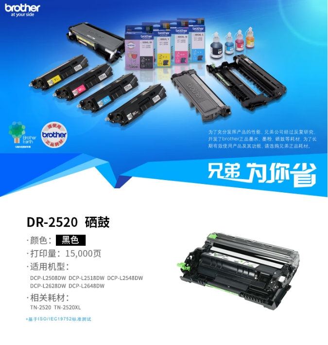 微信截图_20241209132906.png