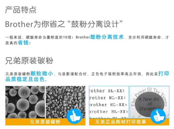 微信截图_20241209132925.png