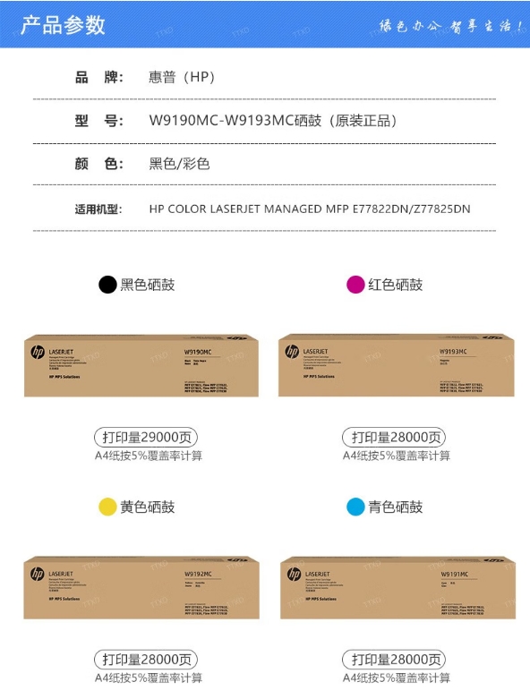 微信截图_20241209133130.png