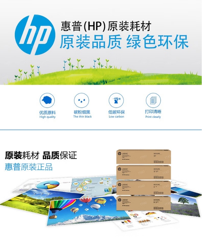 微信截图_20241209133118.png