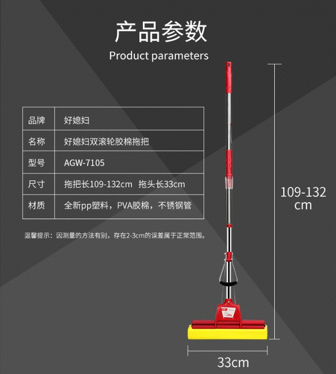 微信截图_20241209180532.png