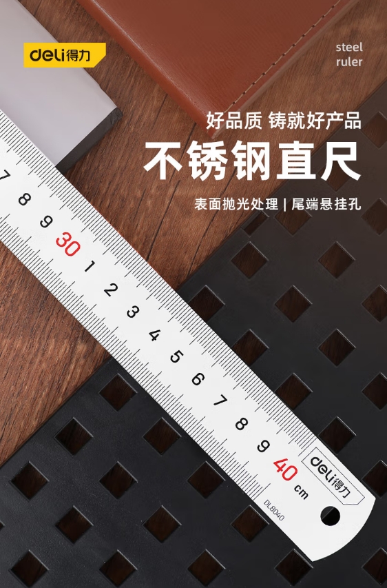 微信截图_20241209181109.png