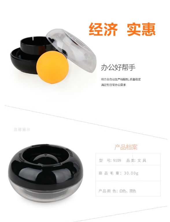 微信截图_20241209181629.png