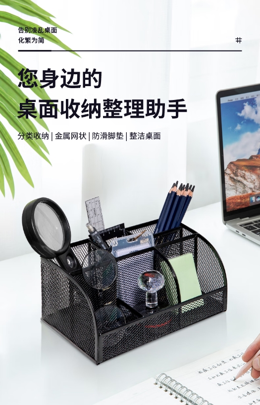 微信截图_20241209182435.png