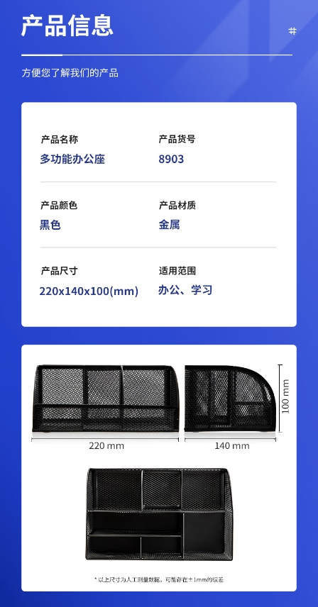 微信截图_20241209182450.png
