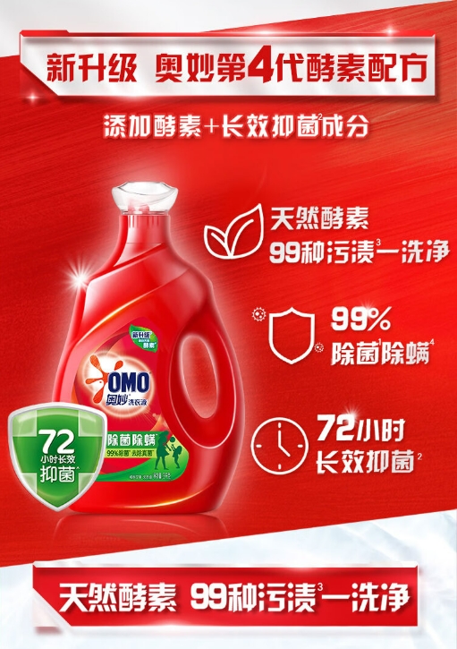 微信截图_20241210114637.png