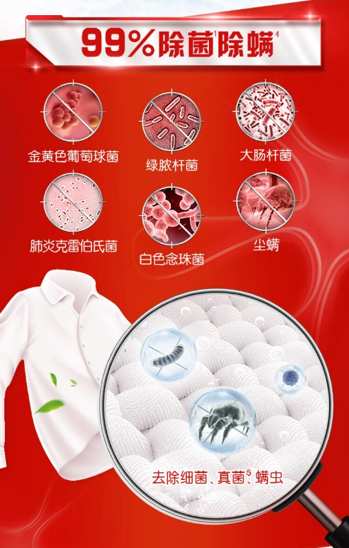 微信截图_20241210114726.png