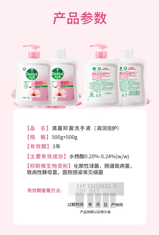 微信截图_20241210115444.png