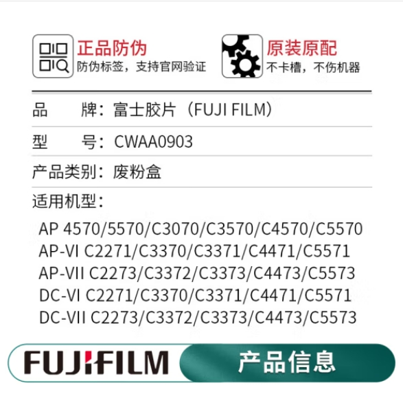 微信截图_20241210151438.png