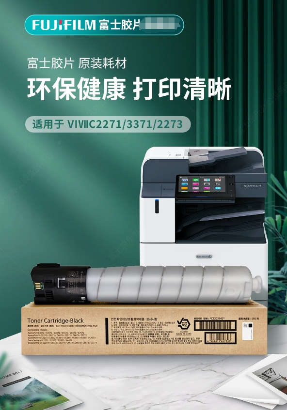 微信截图_20241210151538.png