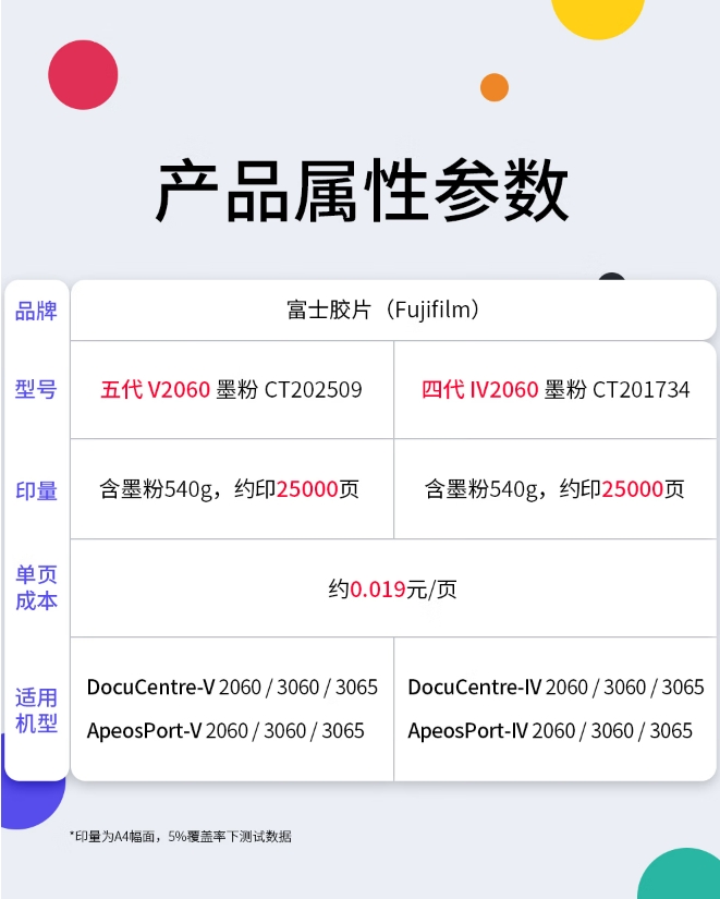 微信截图_20241210152357.png