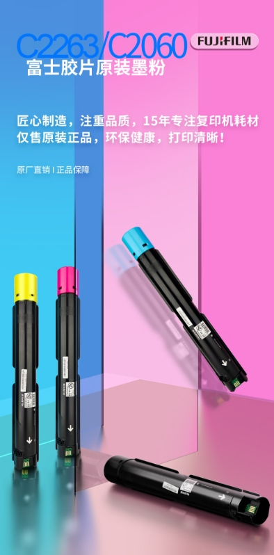 微信截图_20241210152841.png
