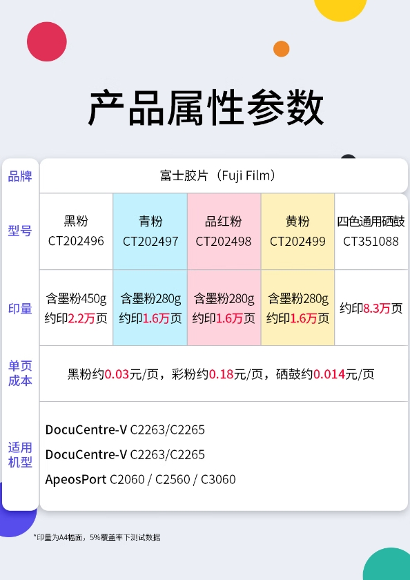 微信截图_20241210152850.png