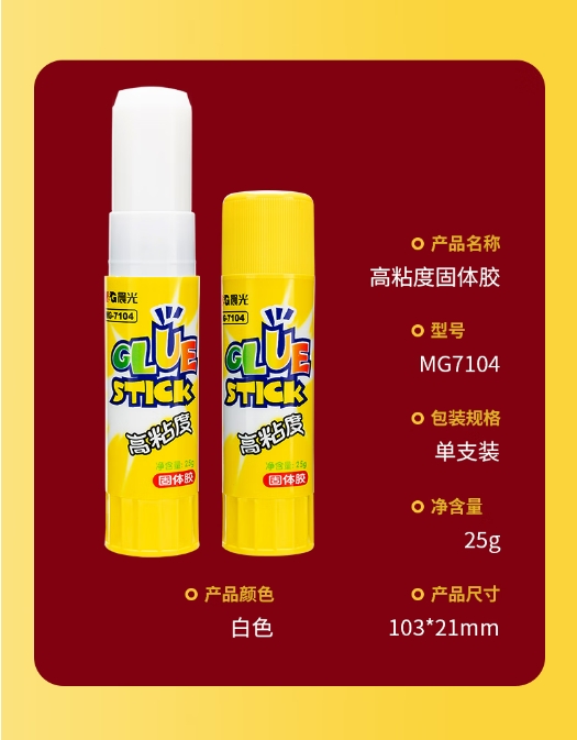 微信截图_20241210155724.png