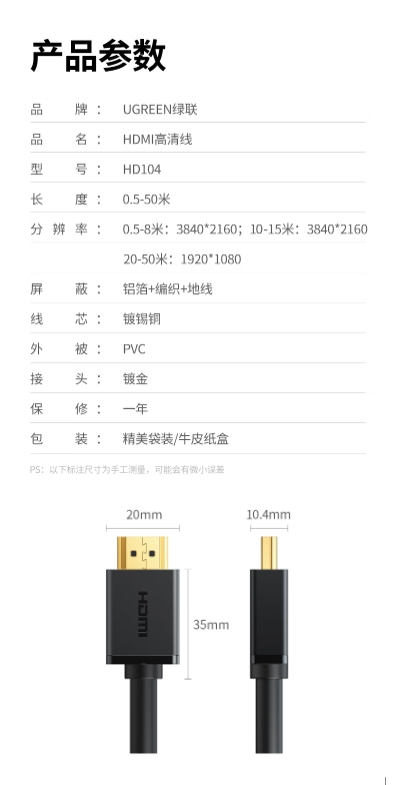 微信截图_20241210162659.png