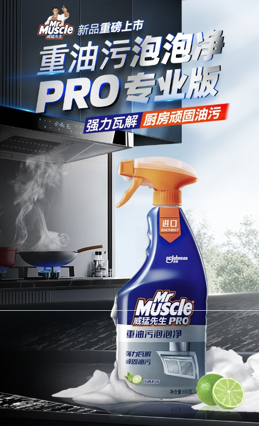 微信截图_20241210165708.png