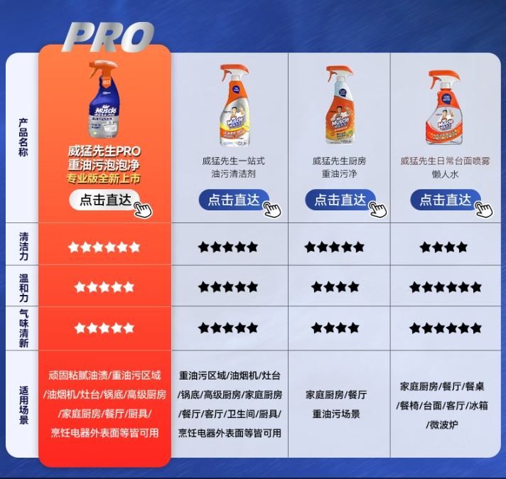 微信截图_20241210165735.png