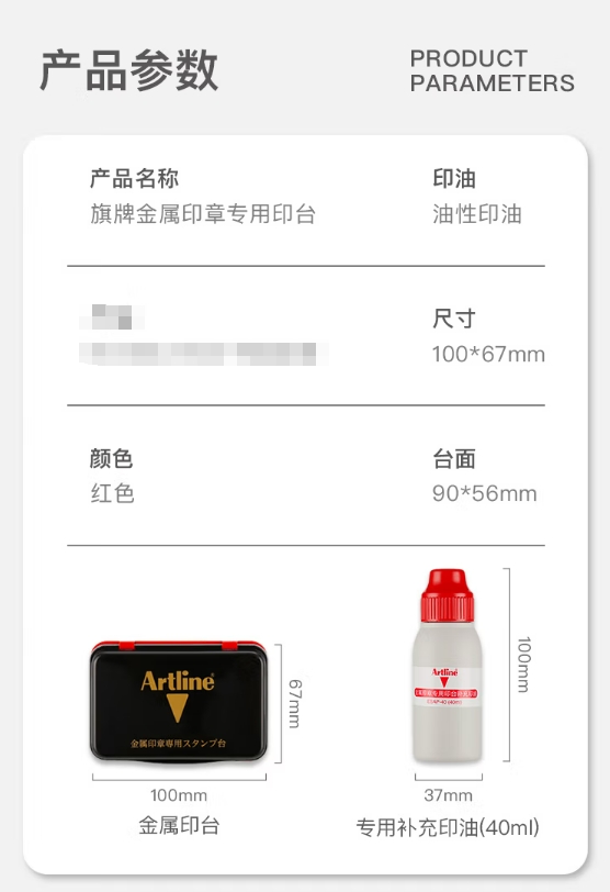 微信截图_20241210170154.png