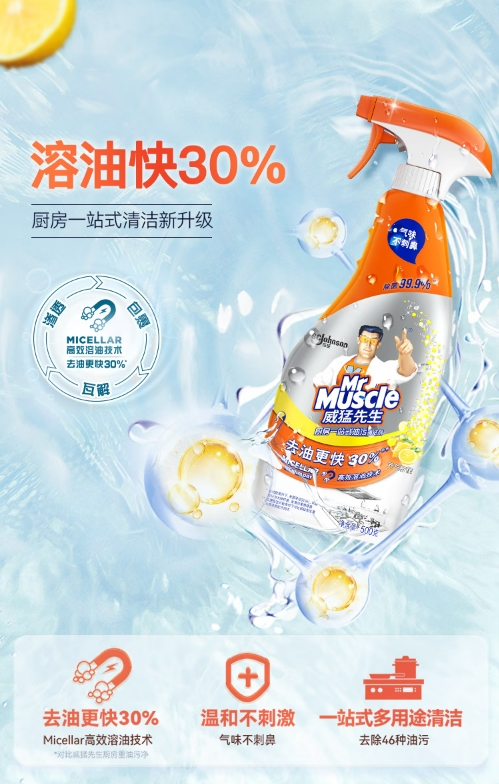 微信截图_20241210170644.png