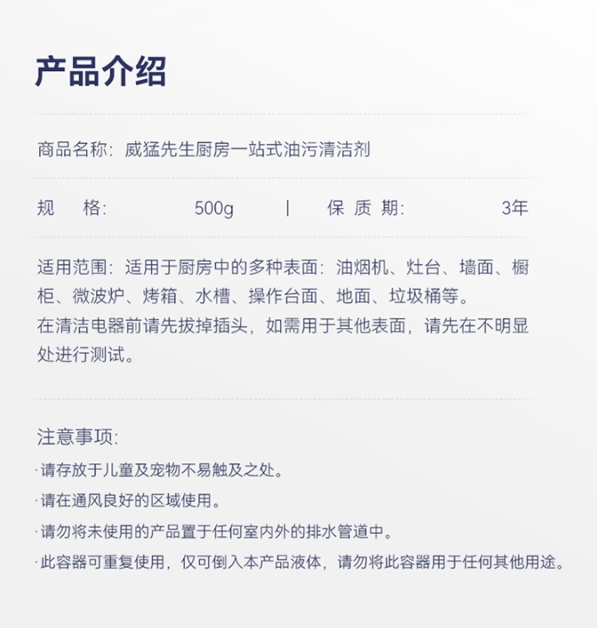 微信截图_20241210170659.png