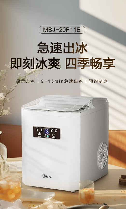 微信截图_20241211100124.png