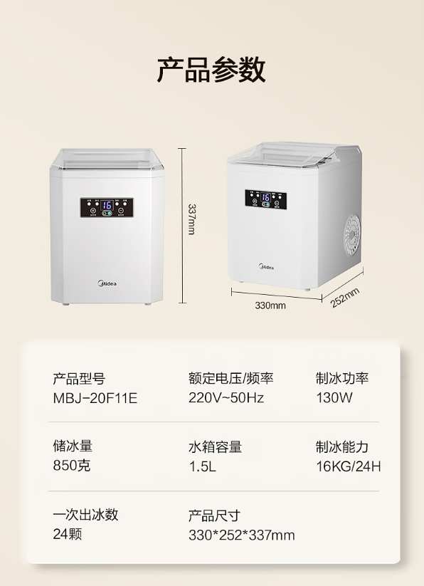 微信截图_20241211100200.png