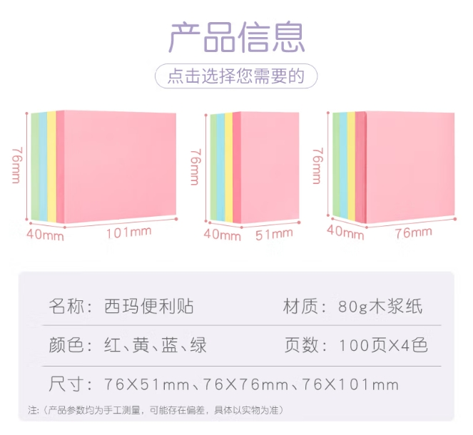 微信截图_20241211125638.png