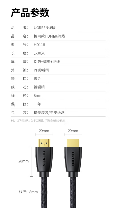 微信截图_20241211133000.png