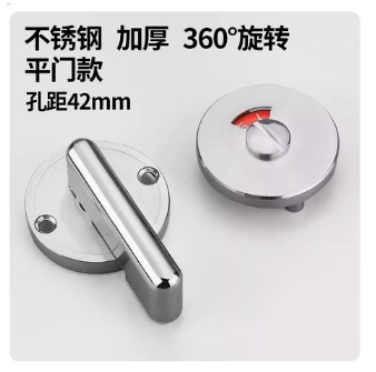 微信截图_20241211142441.png