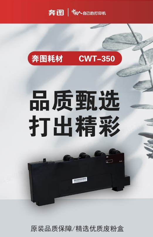 微信截图_20241211150640.png