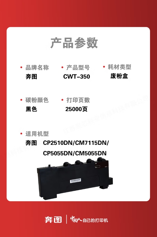 微信截图_20241211150648.png