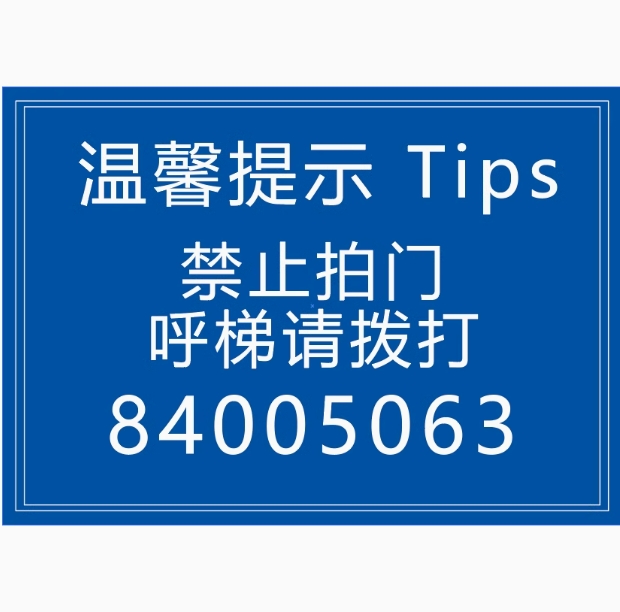 微信截图_20241212125435.png