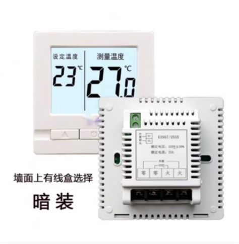 微信截图_20241212130247.png