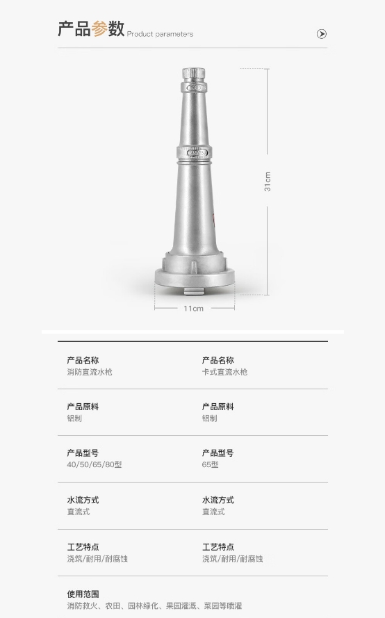微信截图_20241212133028.png