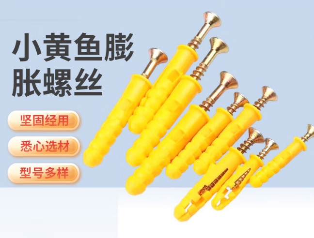 微信截图_20241212133317.png